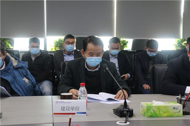 公司副总裁肖源在会上作总结发言.