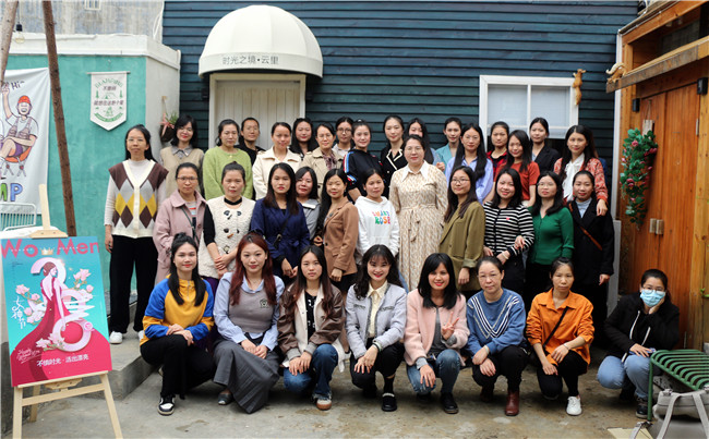 合资公司组织开展“三八”国际劳动妇女节手...