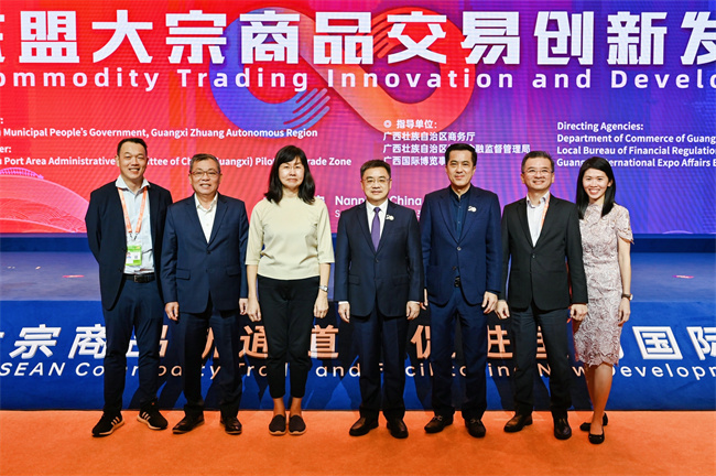 中马合资公司股东及董事出席中国—东盟大宗...