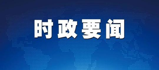 李玉成调研我市人工智能发展情况