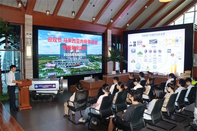 月满中秋 情系园区‖中马合资公司举办迎双...