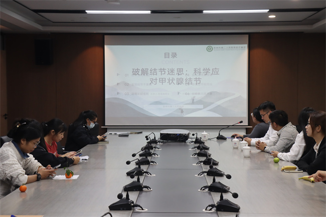 中马合资公司开展关心关爱员工健康咨询专题...