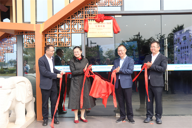 中马职业教育产教联盟实训基地落户中马合资...