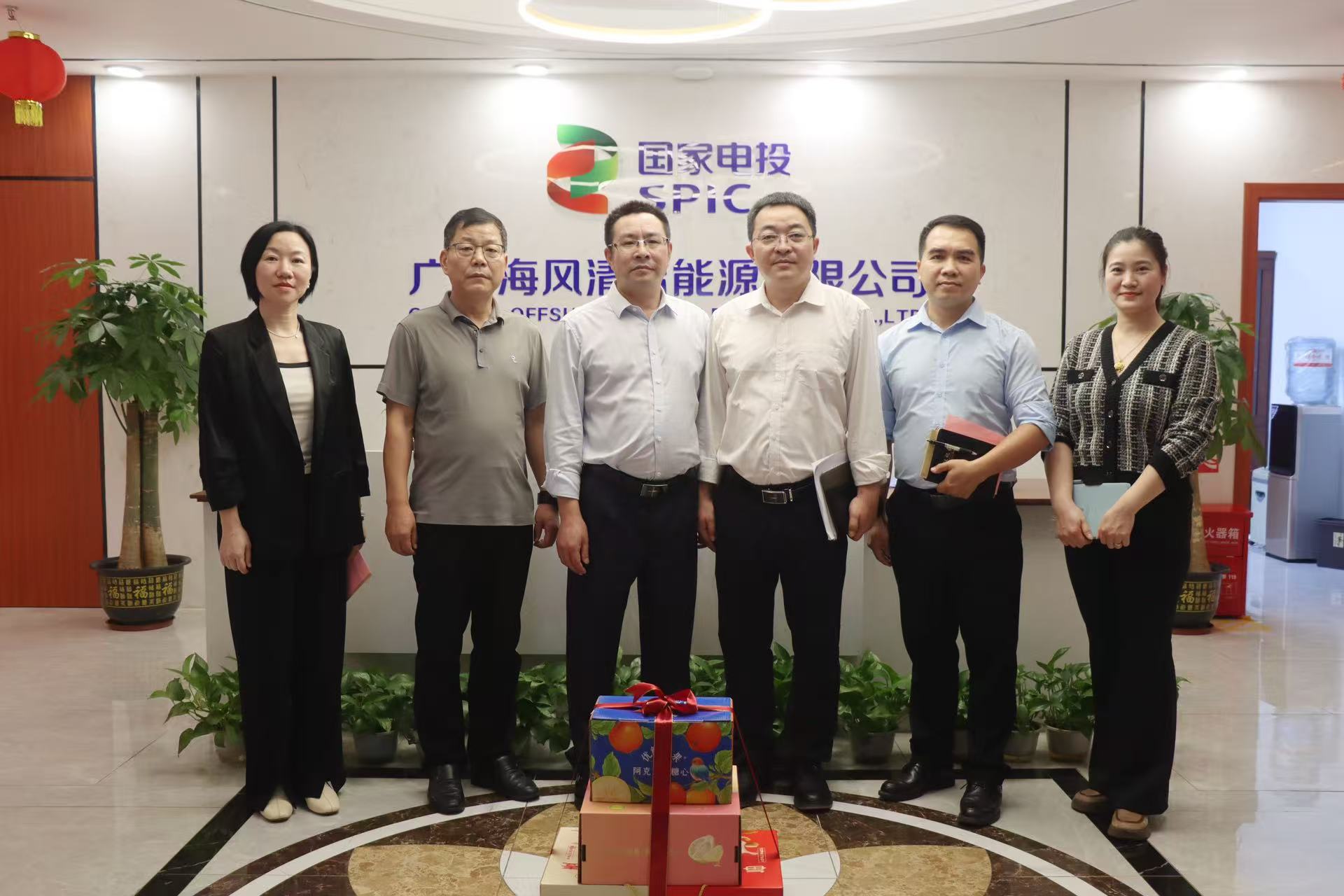 中马合资公司下属子公司孔雀湾公司开展企业...