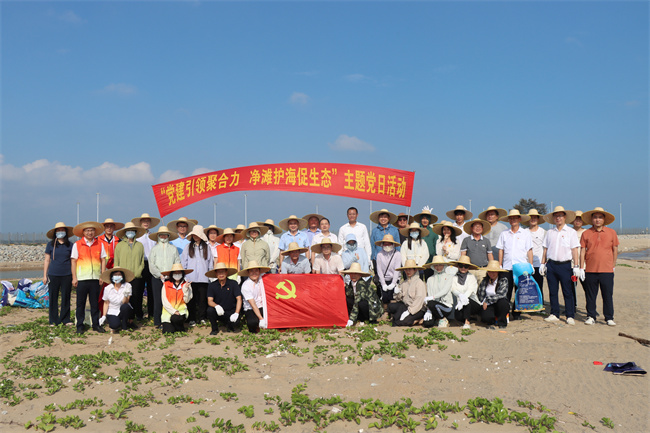 凝聚党建红色力量 守护碧海净滩生态‖中马...
