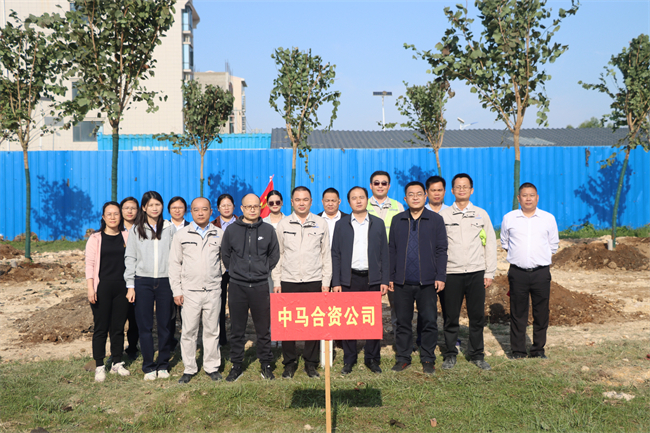 公司组织员工参加中马钦州产业园区2026年植树节义务植树活动