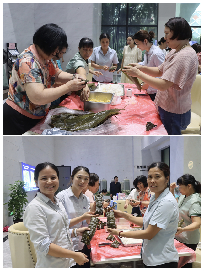 公司组织开展“粽情端午、情满中马”  端午节客户联谊活动