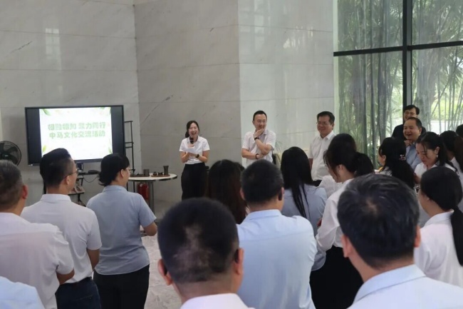 相融相知 聚力同行‖中马合资公司举办中马...