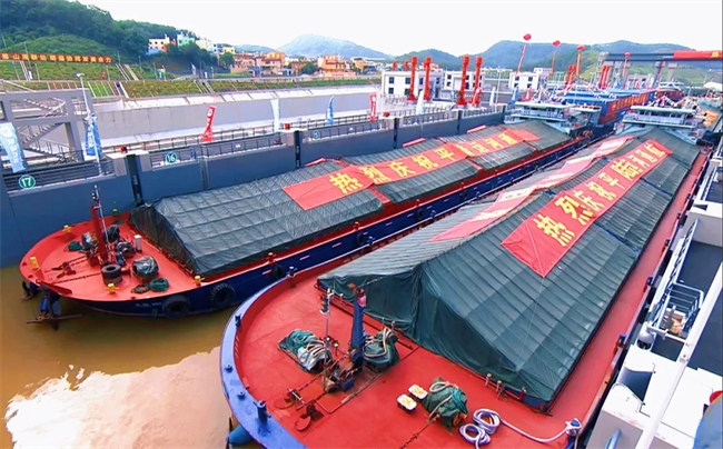 历史性时刻，平陆运河建成通航！