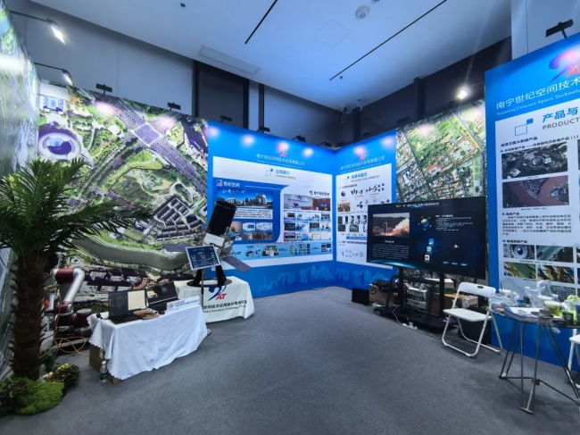 借力东博会3.0发展机遇 中马合资公司棕...