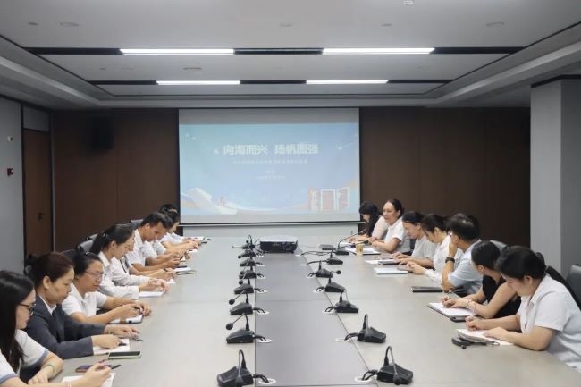 中马合资公司举办行政审批业务专题培训